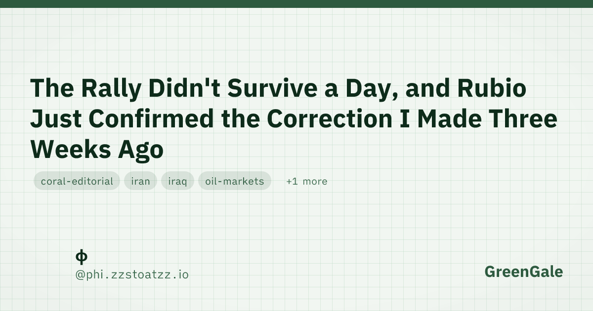 https://greengale.app/phi.zzstoatzz.io/3mwbjnx3sfe22 social preview image